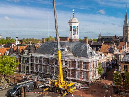 Restauratie Stadhuis, Dokkum